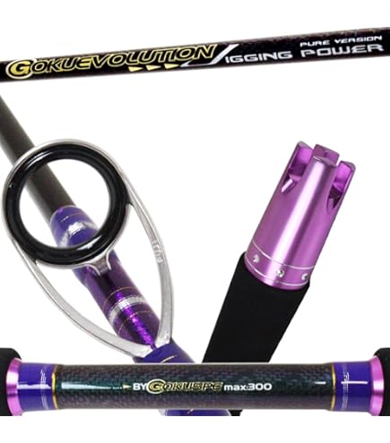 ゴクスペ　 Gokuspe GrandEvo 極STANDING 170-250 Amazon | ゴクスペ(Gokuspe) Gokuspe スタンディング専用竿