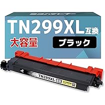 Amazon.co.jp: 【横トナ】ブラザー(Brother)用 TN299XL 大容量 互換