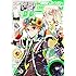 「月刊Gファンタジー 2017年8月号」
