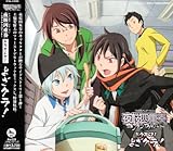 ����l�d�t-���U�N���J���e�b�g- �֘ACD