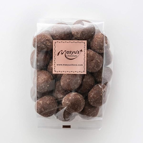 chocolate - みぃ200701 Pineapple Gummy 45g - Yamibuy.com