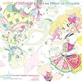 MUSIC of DREAM!!!/森のひかりのピルエット