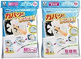 カースル ガバッとかぶせる 換気扇用フィルター 羽根直径20~25cm用 (本体+取替え各1個) F873-3W・F874-3W