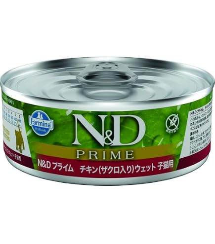 Amazon.co.jp: 【Amazon.co.jp限定】ケース販売・30個入り Farmina