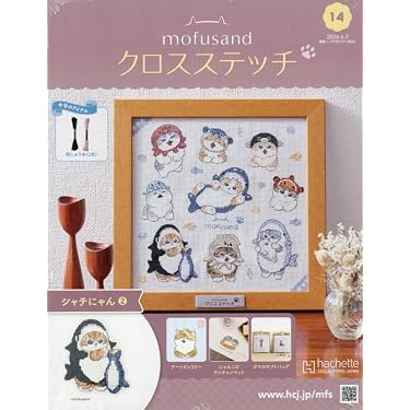 Amazon.co.jp 売れ筋ランキング: undefined の中で最も人気のある商品です