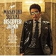 DISCOVER JAPAN II