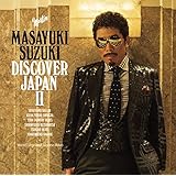 DISCOVER JAPAN II