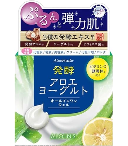 Amazon | メディプラスゲルコンク 180g (約2ヶ月分) |セラミド 無香料