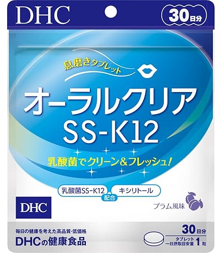 Amazon | フェアユング プロバイオティクス K12 30粒 | verjung | 乳酸菌