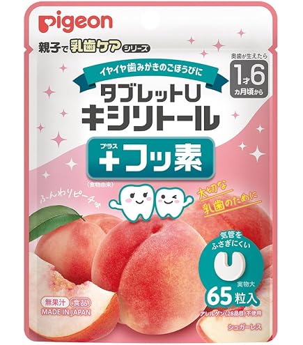 Amazon.co.jp: ピジョン タブレットU キシリトール＋フッ素 フレッシュ