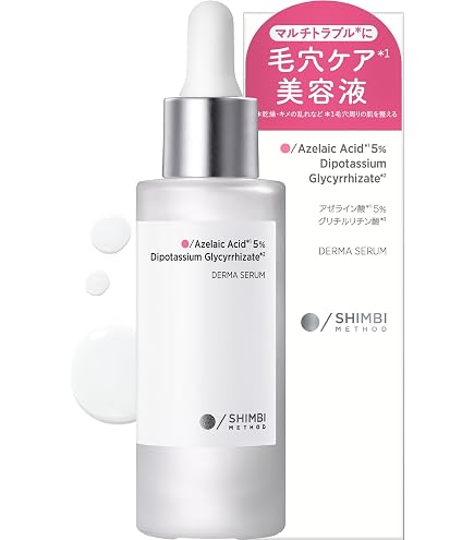 シンビメソッド ナイアシンアミド30% 美容液 30ml