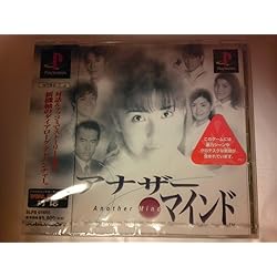 Amazon | ユーラシアエクスプレス殺人事件 | ゲームソフト