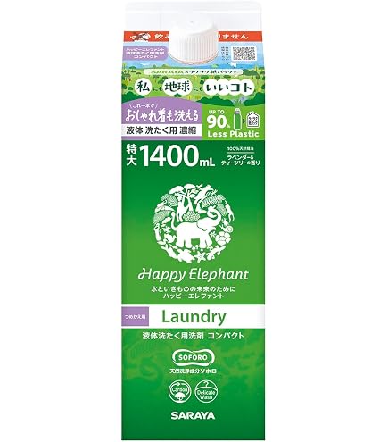 Amazon.co.jp: サラヤ Happy Elephant ハッピーエレファント 液体