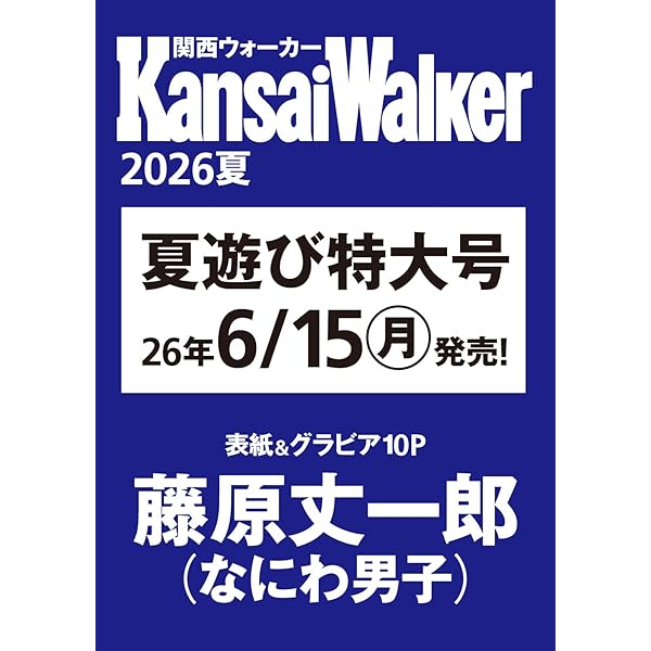 ロンダリング Blu-ray BOX〈3枚組〉 ドラマ『ロンダリング』Blu-ray＆DVD BOX 2026年2月20日(金)発売【先着