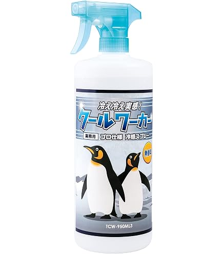 Amazon | 東神電気 ロングボディシート 厚手不繊布シート プロ仕様猛暑