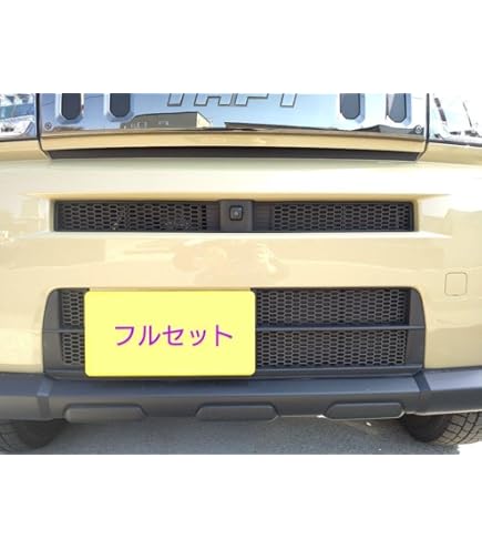 もも TAFT用 ラジエターコアガード もも TAFT用 ラジエターコアガード もも TAFT用 ラジエター