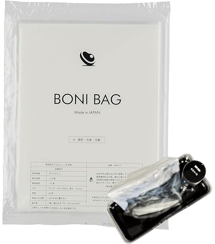 Amazon.co.jp: 【日本発 低温調理器専門メーカー】低温調理
