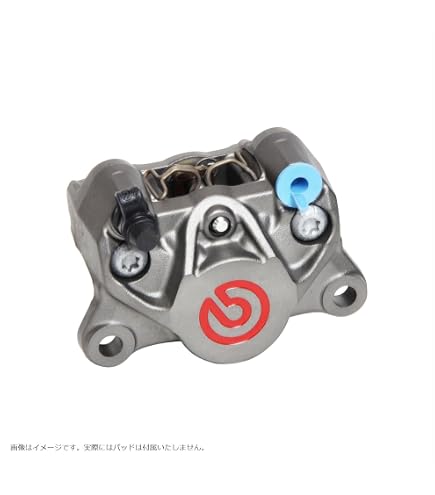 Amazon | アクティブ(ACTIVE) リアキャリパーサポート/ブラック brembo
