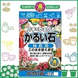 SUNBELLEX(サンベルックス) 片手でかるがる かるい石 鉢底用 12L×6袋セット