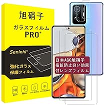 Amazon.co.jp: 【日本正規代理店品】Xiaomi 11 T 8 GB + 128 GB