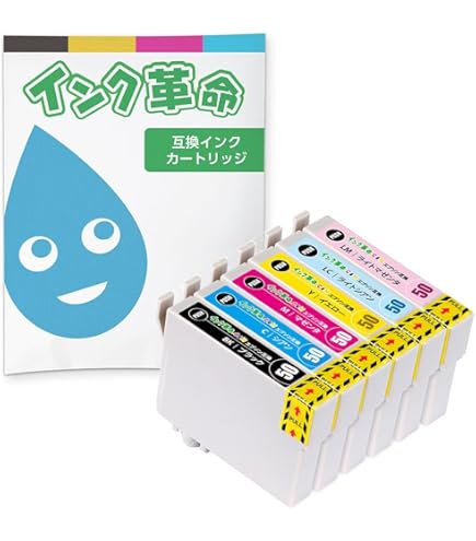 Amazon.co.jp: 3年保証 エプソン 互換インクカートリッジ IC6CL50 EP