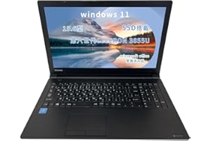 【amazon 整備済み品】 東芝 ノートパソコン B65／15.6インチ／初期設定済み／第六世代Celeron 3855U ／メモリ8GB／SSD128GB ／Win11 Pro搭載／office 2019／テンキー付き／WiFi／Bluetoot