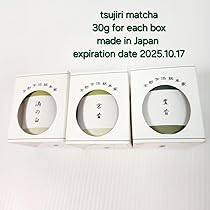 Amazon.co.jp: 京都宇治總本家 辻利 TSUJIRI MATCHA 抹茶 渦の白