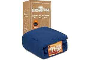 【最高級ｘ深い眠りサポート】冬用キルトケット PCM温度調整 蓄熱 吸湿透湿 柔らかな肌触り 薄手 軽量 丸洗い (スタンダード・シングル) | 「恒暖・CLO値4.8・SEK認証」季節に合わせて選べる2タイプ。スタンダードはPCM自動温度調整で秋口～春先まで、プレミアムは高保温×毛布一体型で真冬も暖かい。丸洗いOK