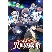 Amazon.co.jp: 〈物語〉シリーズ オフ&モンスターシーズン 全14