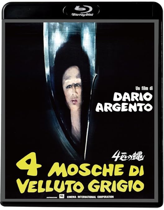 Amazon.co.jp: 歓びの毒牙（きば） [Blu-ray] : トニー・ムサンテ