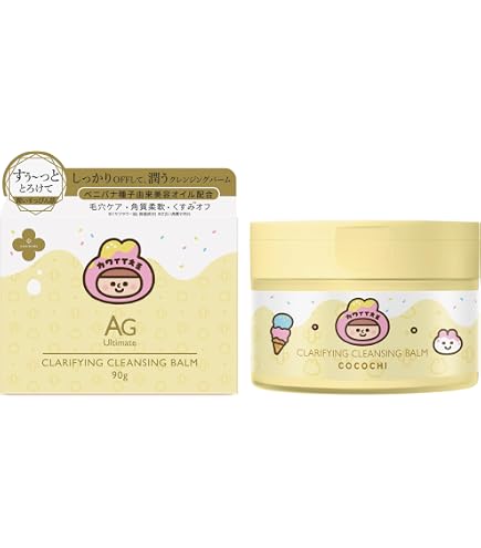Amazon | 【医薬部外品】INUP EX インナップEX クレンジングクリーム