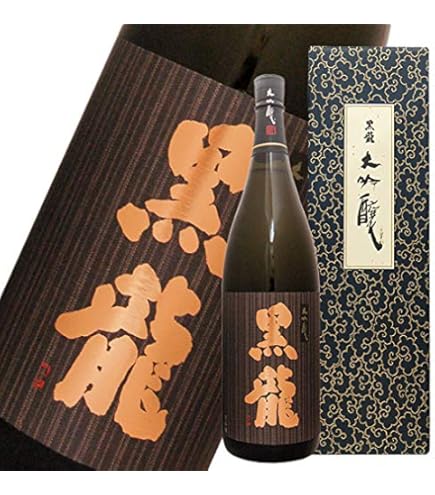 Amazon.co.jp: 黒龍酒造 黒龍 龍 大吟醸 25年1月製造 1800ml : 食品