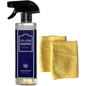 シリコンシャンプー