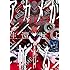 「ガンガンJOKER 2016年8月号」