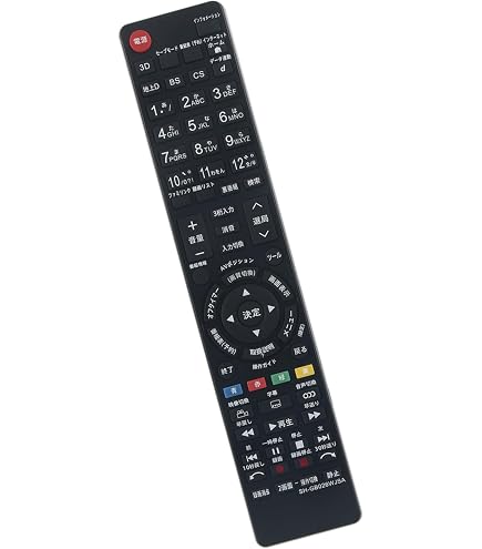 【中古】（非常に良い）シャープ (SHARP) 純正リモコン　GB157SA Amazon | シャープ (SHARP) 純正リモコン GB157SA | シャープ(SHARP