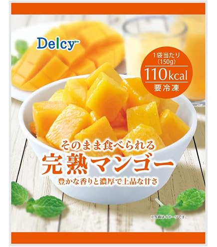 Amazon | 【冷凍】Delcy 完熟マンゴー 150g×4個 フルーツ 果物 自然