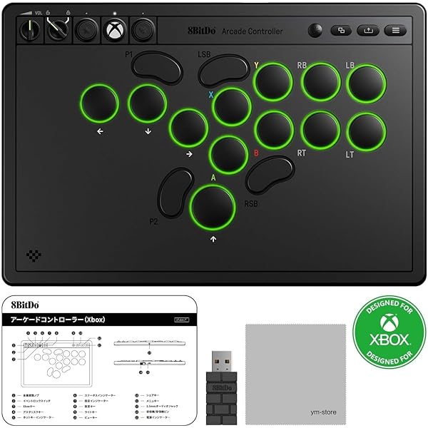 Amazon | 8BitDo オールボタン アーケード コントローラー (Xbox