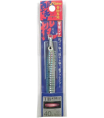 Amazon | (純正パーツ) シマノ 20 ツインパワー 4000XG スプール