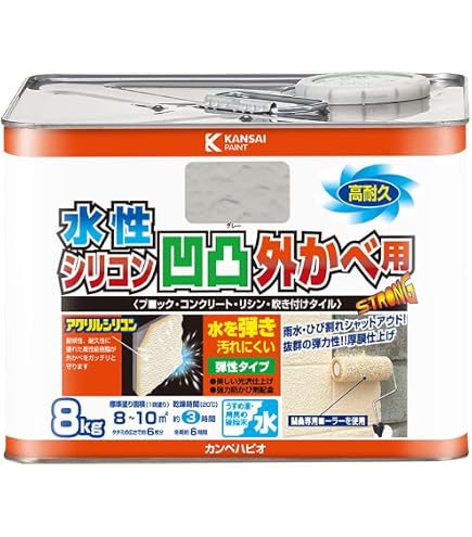 Amazon | 日本ペイント アクアシール200S 16L | 塗料缶・ペンキ 日本ペイント アクアシール200S16L