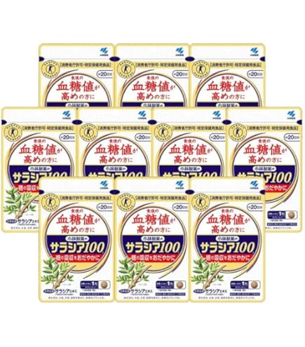 Amazon | 小林製薬 サラシア100 約20日分(60粒入) ×5個セット 食後の