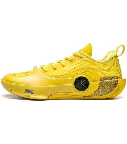 Amazon.co.jp: リーニン（LI-NING） バスケットシューズ バッシュ WADE