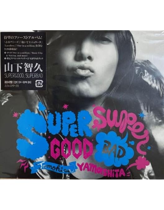 山下智久/TOMOHISA YAMASHITA ASIA TOUR 2011 … TOMOHISA YAMASHITA ASIA TOUR 2011 SUPER GOOD SUPER BAD (Blu-ray