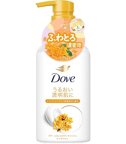 Amazon | ナイーブ ボディソープ ボディウォッシュ 液体 金木犀の香り