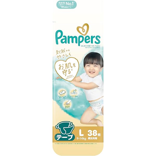パンパース肌へのいちばんテープL Amazon | 【テープ Lサイズ】パンパース オムツ はじめての肌への