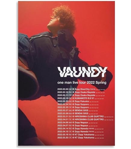 Amazon.co.jp: VAUNDYの1特大ポスター TPDW : ホーム＆キッチン