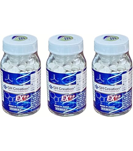 Amazon.co.jp: GH Creation EX ジーエイチ クリエーション EX 300mg
