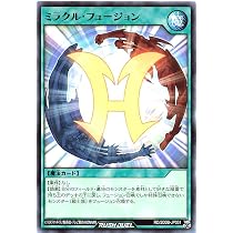 Amazon.co.jp: ラッシュデュエル RD/SD0B-JP004 E・HERO ネオス