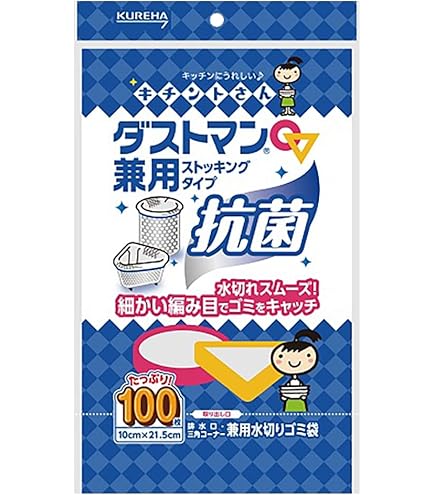 三洋 吸水バッグ ウォーターキャッチ 5L用K-5L 30枚入り 三洋 ONLINE SHOP