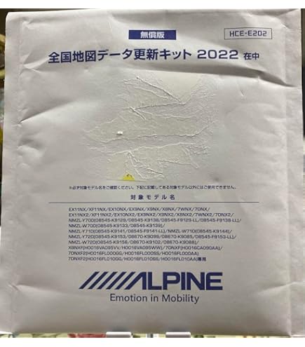Amazon.co.jp: リルリンリン 2021年 2022年 2023年 フルコンプ OHVC 