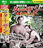 �ސl���^�[�U��